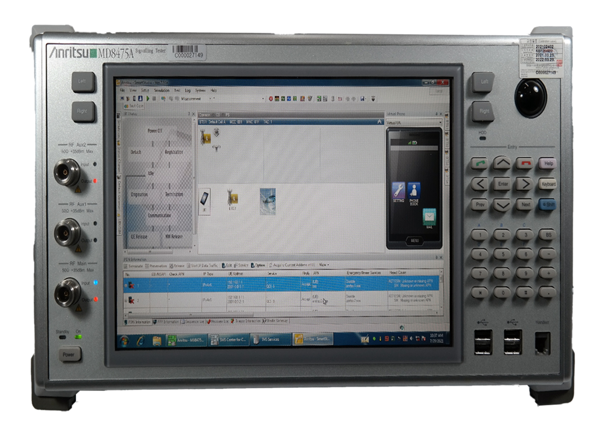 Anritsu/Signalling Tester/MD8475A